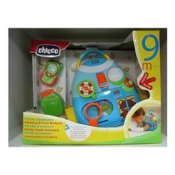 CHI - 70681 Zainetto GiocaEsplora